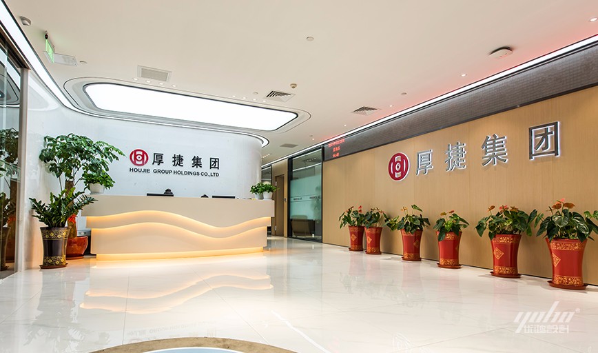 辦公室設(shè)計