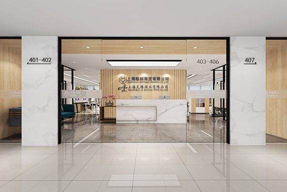 辦公室設(shè)計